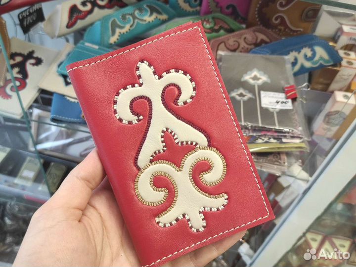 Кожгалантерея