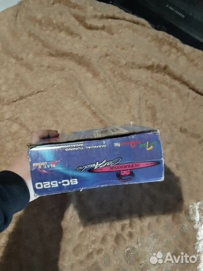 Автомагнитола Supersonic SC-520 кассетная съемная