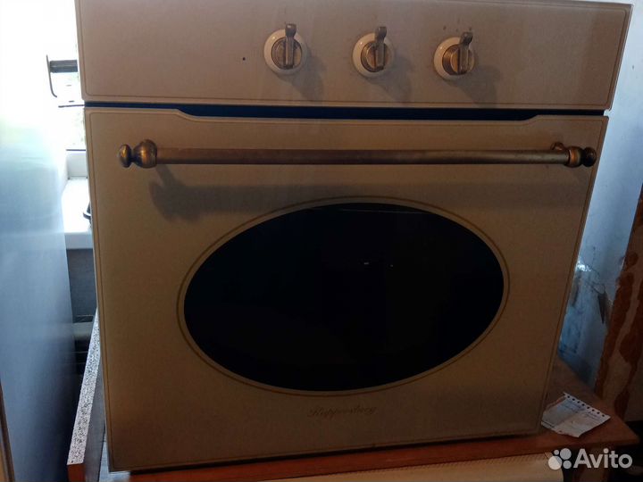 Духовой шкаф