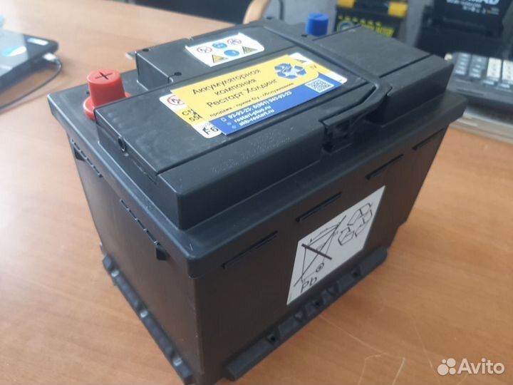 Аккумулятор Bosch 60 Ah