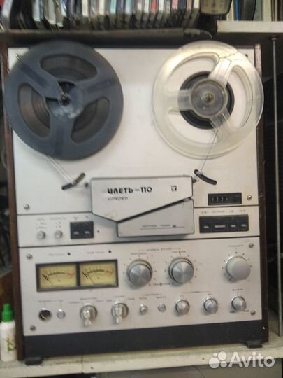 Катушечный магнитофон