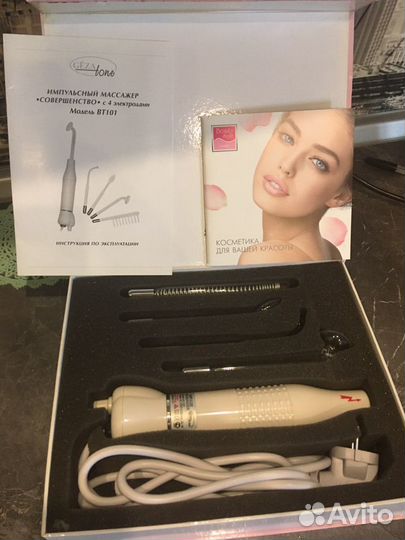 Дарсонваль Импульсный массажер