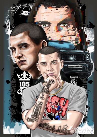 Портрет /арт/иллюстрации/превью/логотипы/постеры