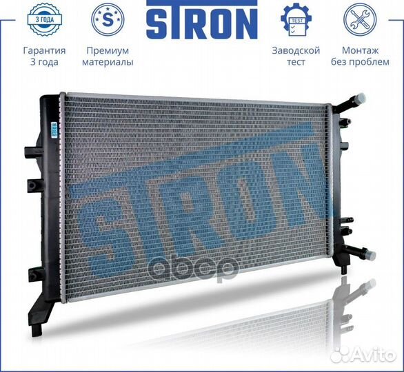 Радиатор охлаждения двигателя volkswagen Caddy