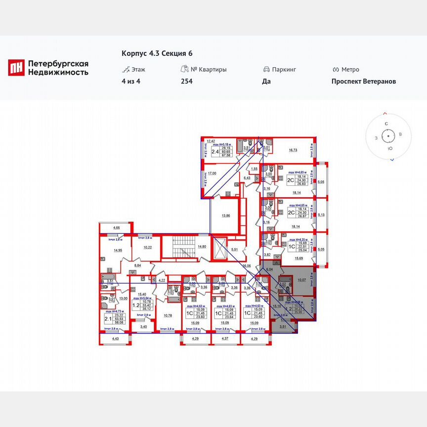1-к. квартира, 34,2 м², 4/4 эт.