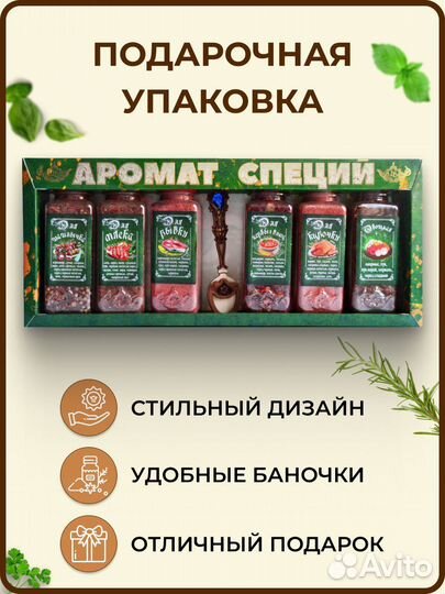 Восточные сладости