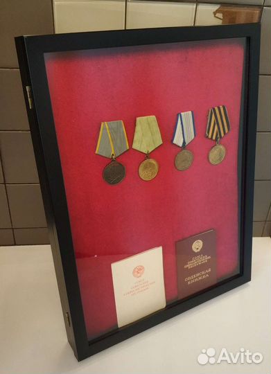 Витрина, рамка, бокс для орденов, медалей, знаков