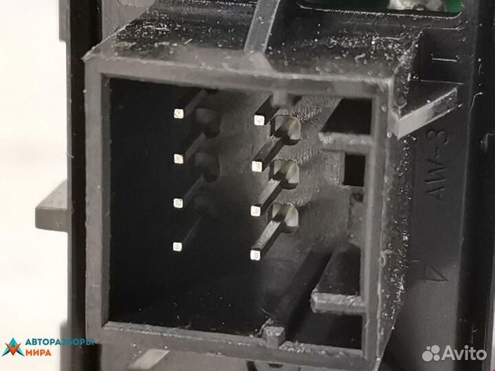 Кнопка ручного тормоза (ручника) Chevrolet Volt