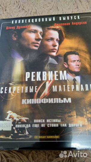 Коллекционные VHS фильмы