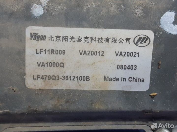 Блок управления двигателем Lifan Breez седан