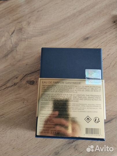 Marc antoine barrois ganymede 100ml
