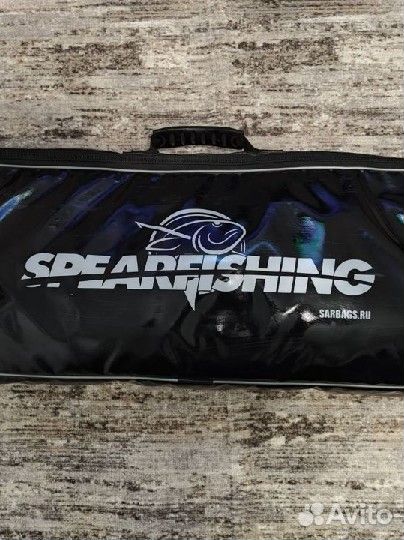 Подводное снаряжение