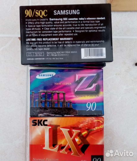 Кассеты аудио в упаковке 90х