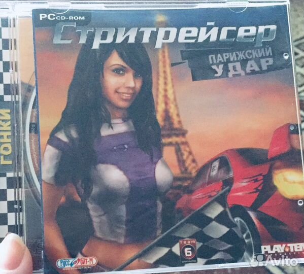 Игры для пк