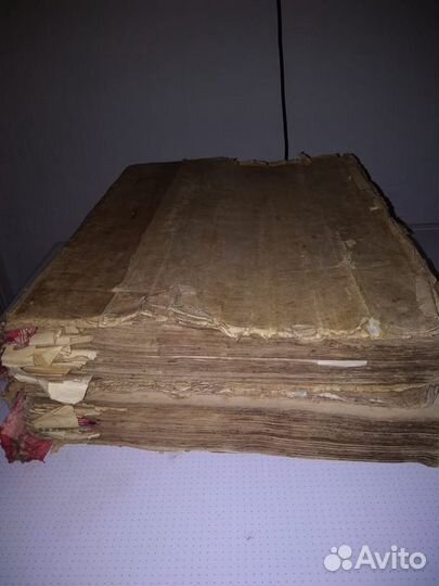 Старинный Коран