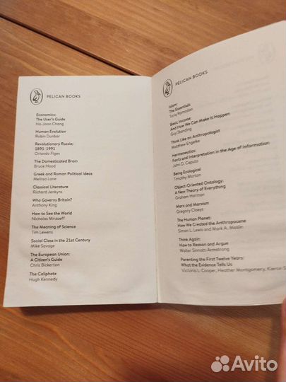 Книгаthe Art of Statistics: Learning from Data