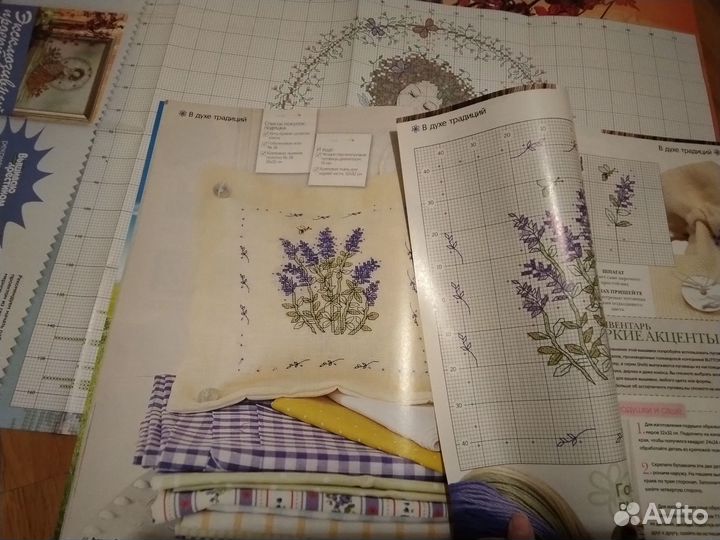 Журнал Вышиваю крестиком. Cross Stitcher