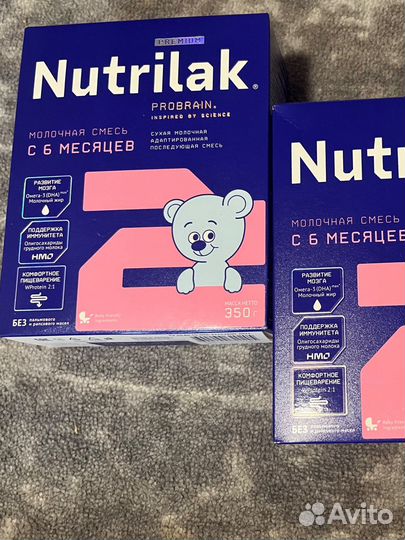 Смесь нутрилак 2