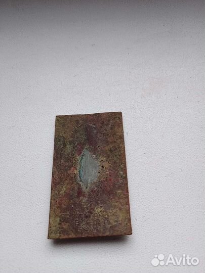 Италия. Знак cividat