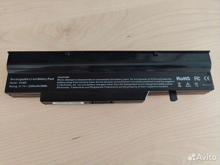 Аккумулятор для ноутбука Fujitsu