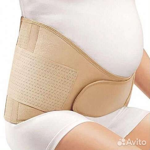 Бандаж для беременных orlett
