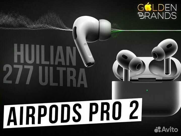 AirPods Pro 2 FCO Ultra Оригинальный (Huilian 277)