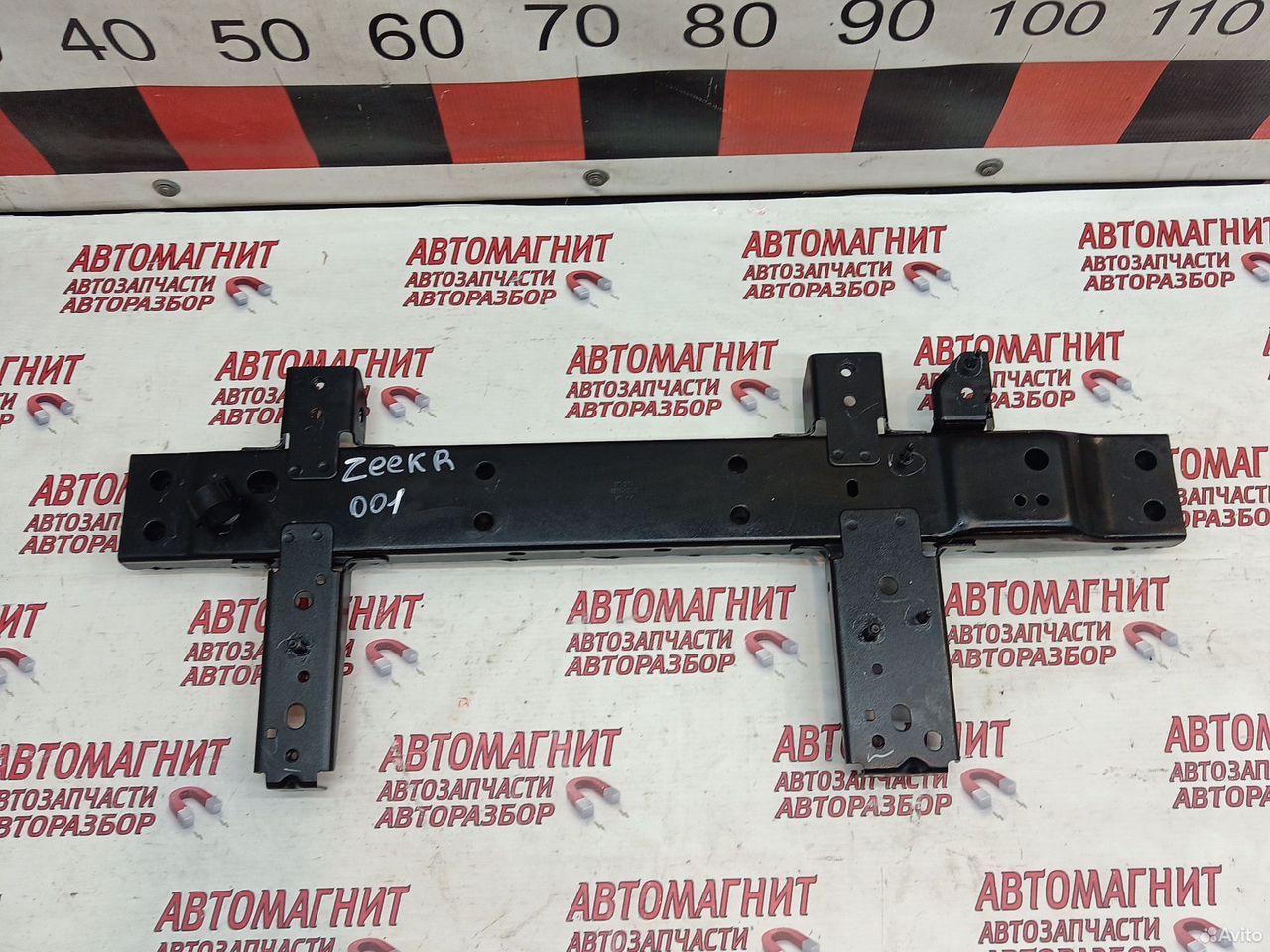 Кронштейн чарджера Zeekr 001