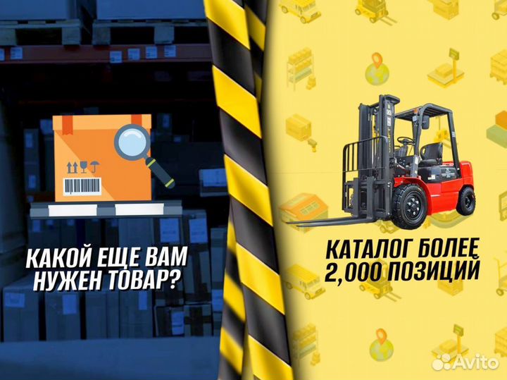 Стеллаж металлический для склада с доставкой