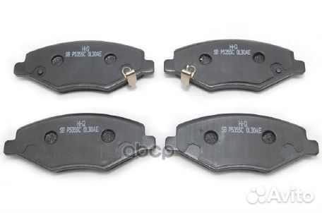 Колодки тормозные дисковые SP2092 Sangsin brake