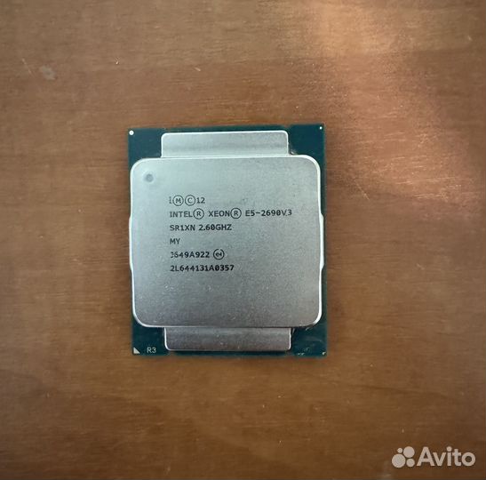 Процессор xeon e5 2690 v3