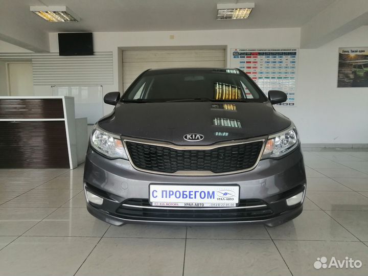 Kia Rio 1.6 МТ, 2016, 217 626 км