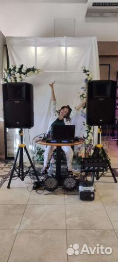 Ведущий и DJ на свадьбу, корпоратив, юбилей