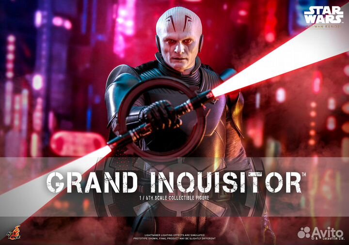 Grand Inquisitor