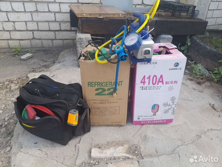 Заправка кондиционеров домашних