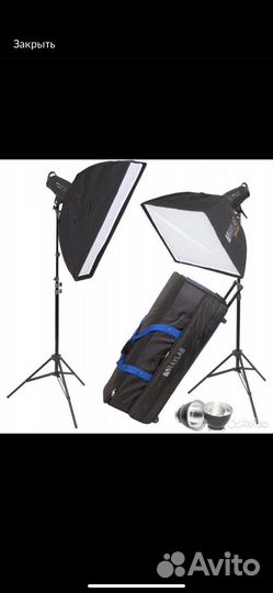 Свет для съемки