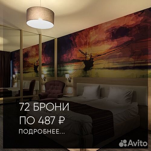 Контекстная реклама в Яндекс, Вконтакте, MyTarget