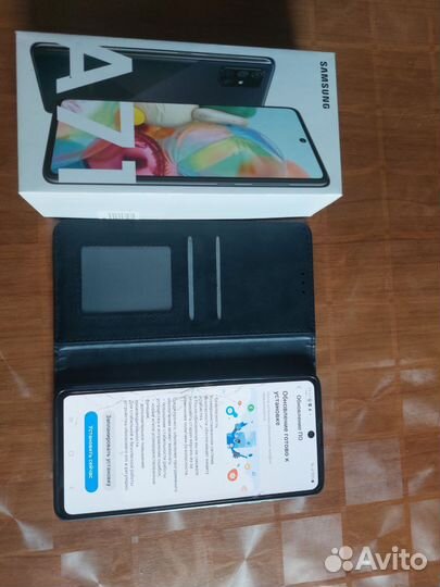 Samsung Galaxy A71, 6/128 ГБ