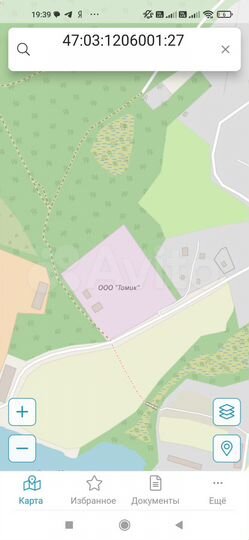 Участок 1,5 га (промназначения)