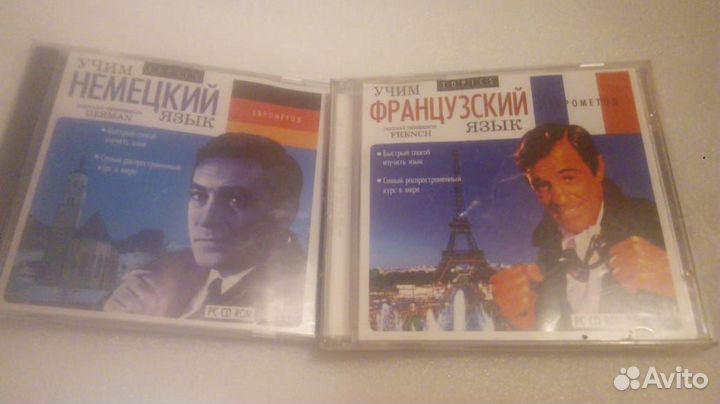 Учим немецкий. учим французский. еврометод (сд)