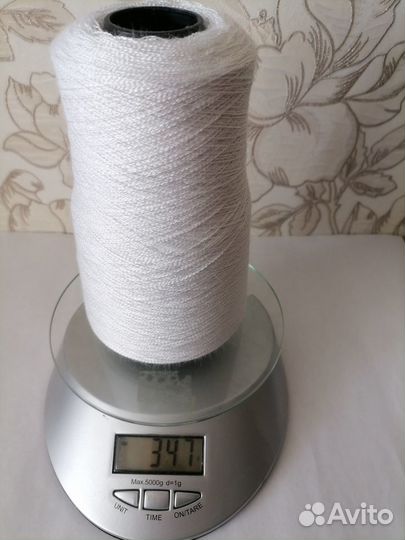 Пряжа на бобинах