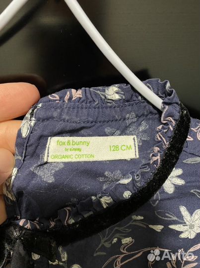 Блузка школьная 128