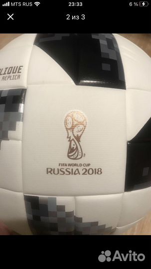 Футбольный мяч adidas telstar fifa 2018- replica