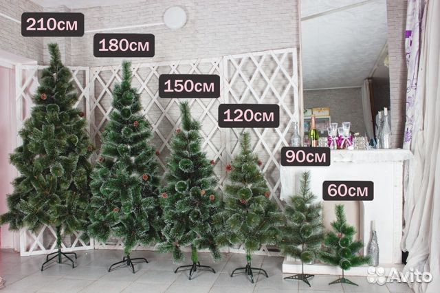 Елка искусственная, пышная, красивая