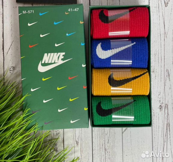 Носки оптом