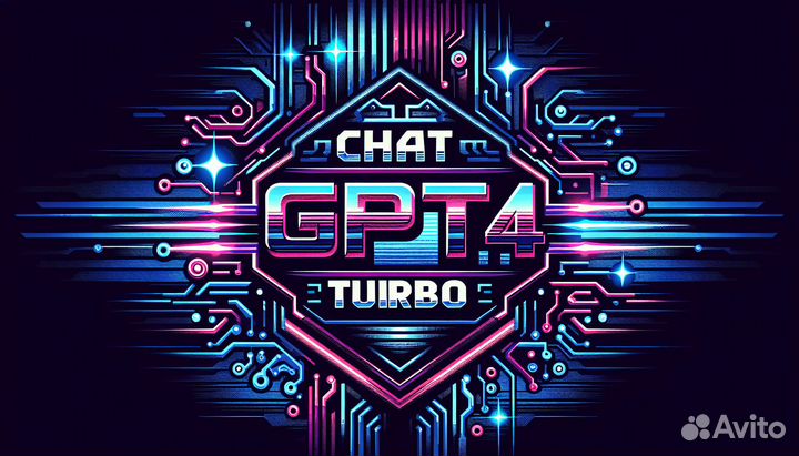 Чат GPT4 Turbo + Dall-e 3 в вашем Телеграм без VPN