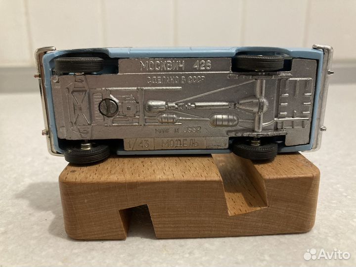 Москвич - седан / made in ussr / 1:43