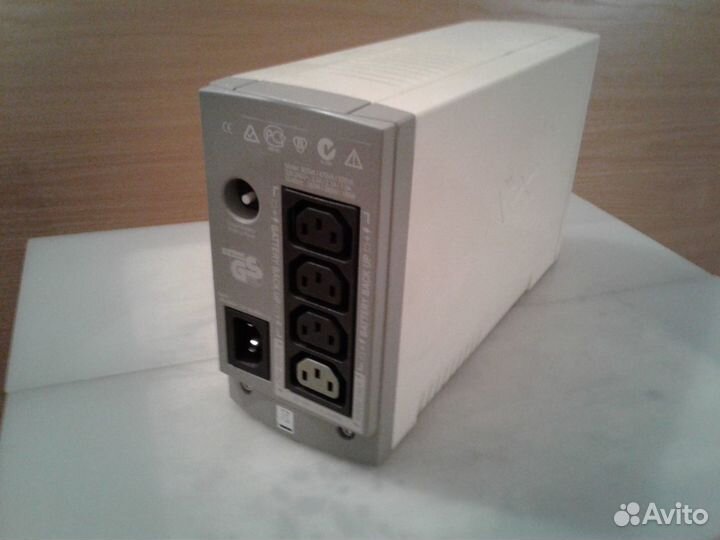 Источник бесперебойного питания