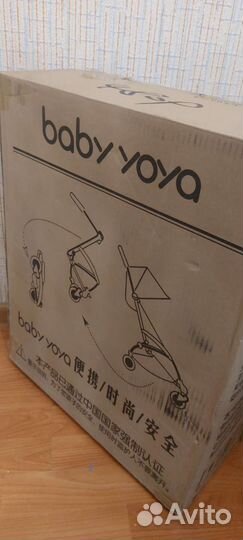 Прогулочная коляска yoya