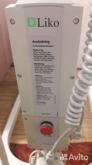 Подъемник для инвалидов