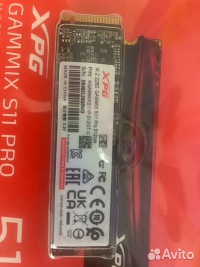 Ssd m2 512gb